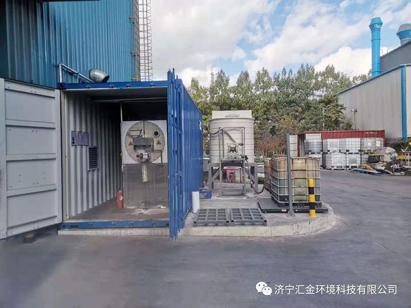 高濃危廢處理案例：山東煙臺(tái)某大型汽車(chē)零部件制造公司